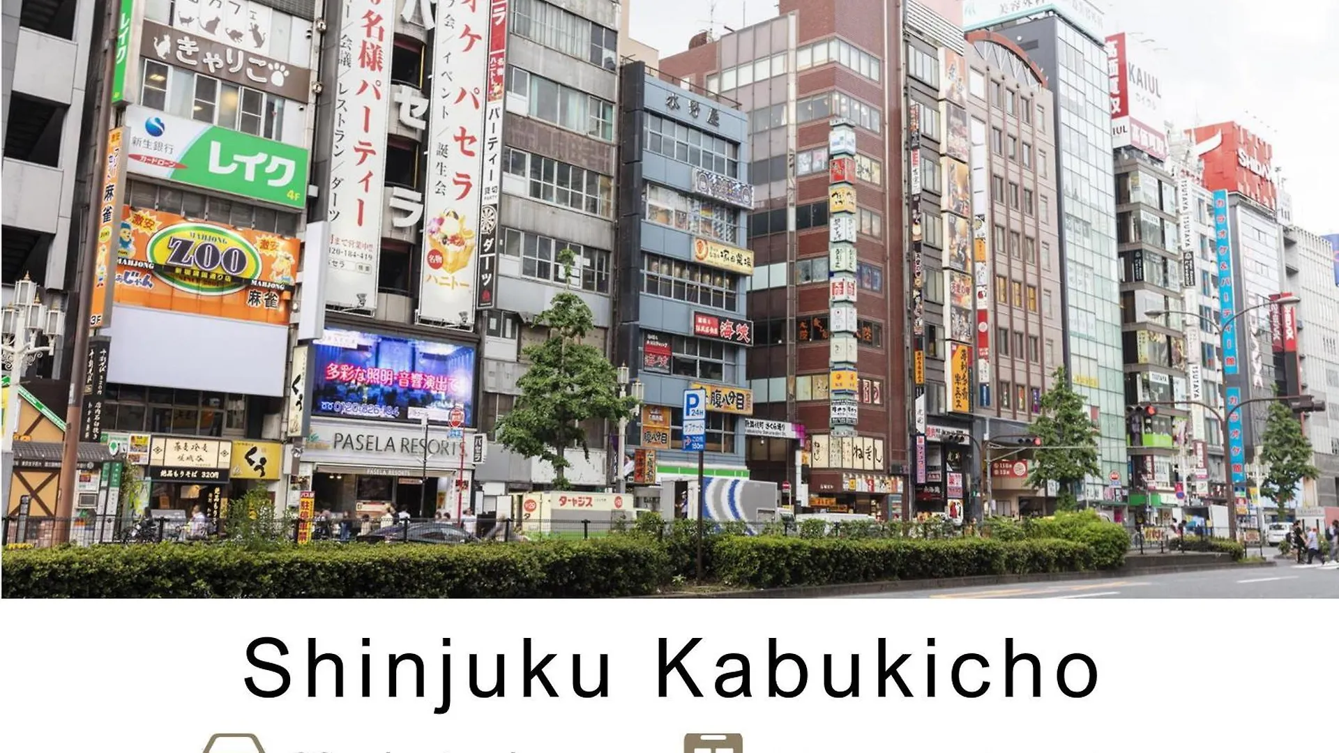 *** Hotel Tokyu Stay Meguro Yutenji Tokio Japón