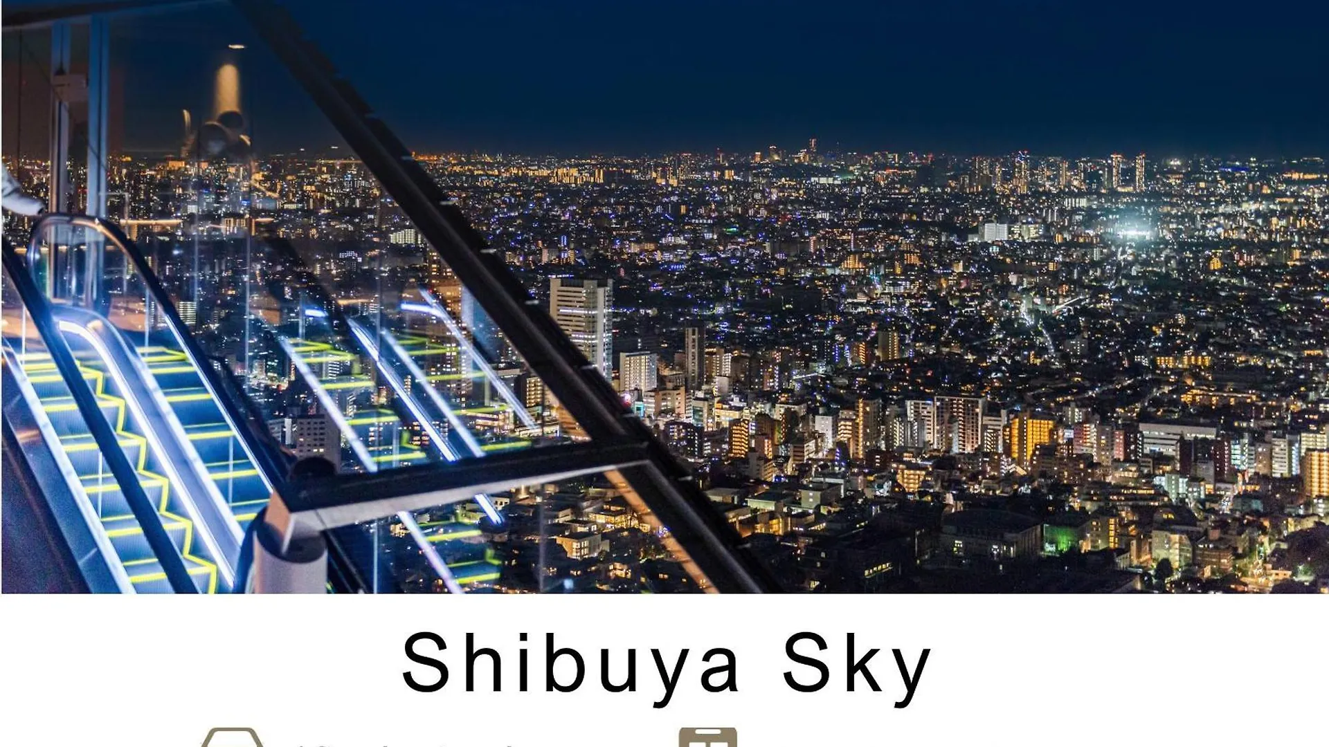 Tokyu Stay Meguro Yutenji Tokio