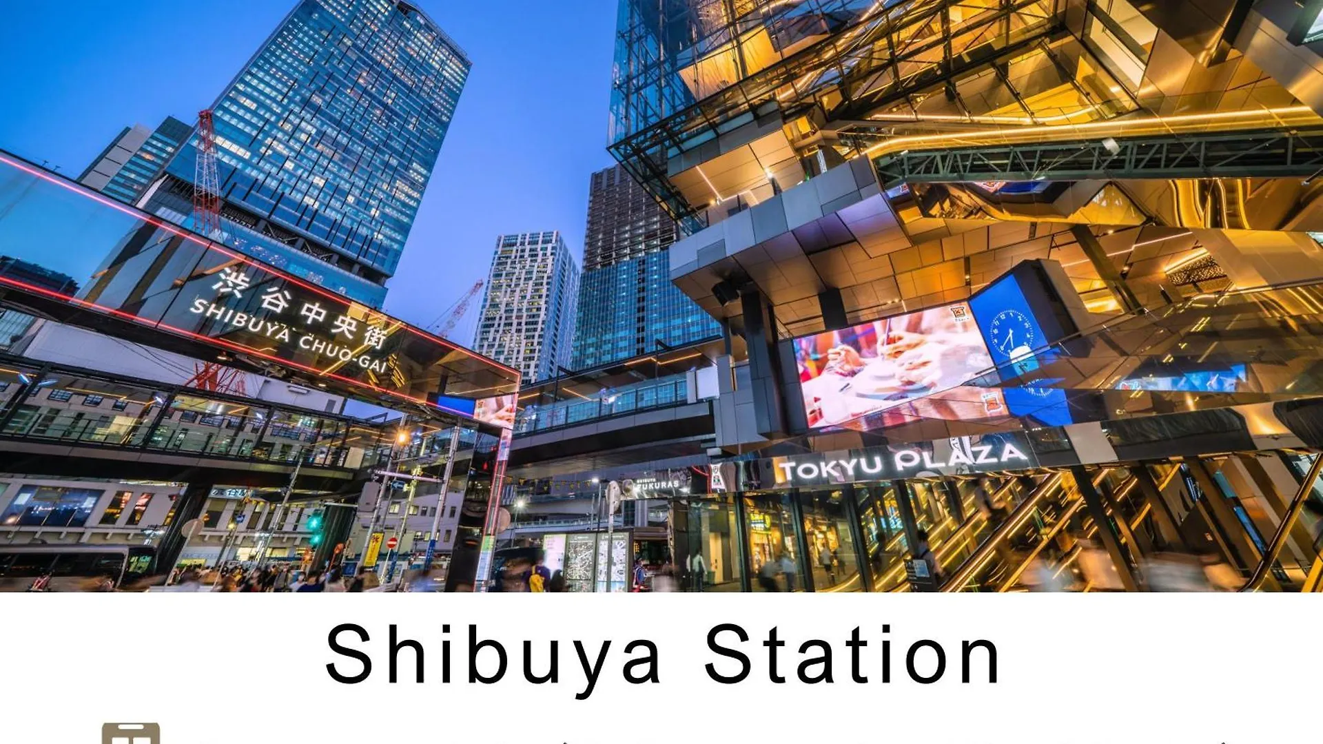 Tokyu Stay Meguro Yutenji Tokio