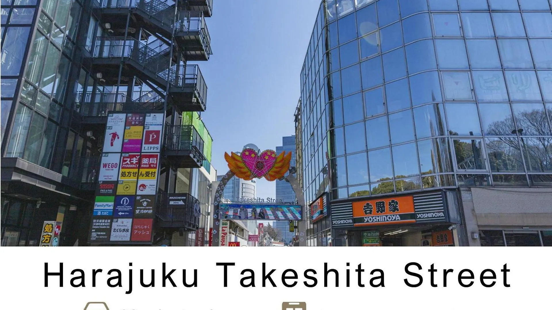 Tokyu Stay Meguro Yutenji Tokio 3*,  Japón