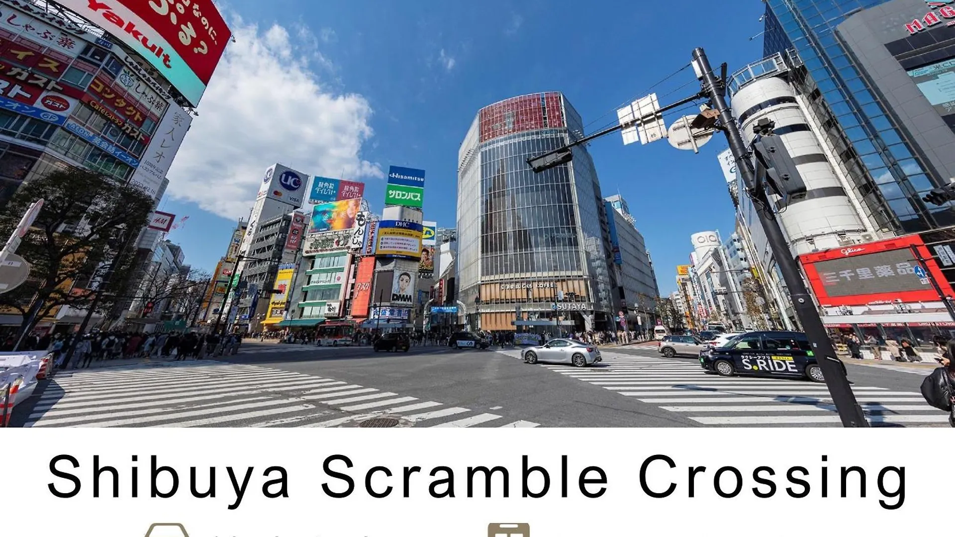 Hotel Tokyu Stay Meguro Yutenji Tokio