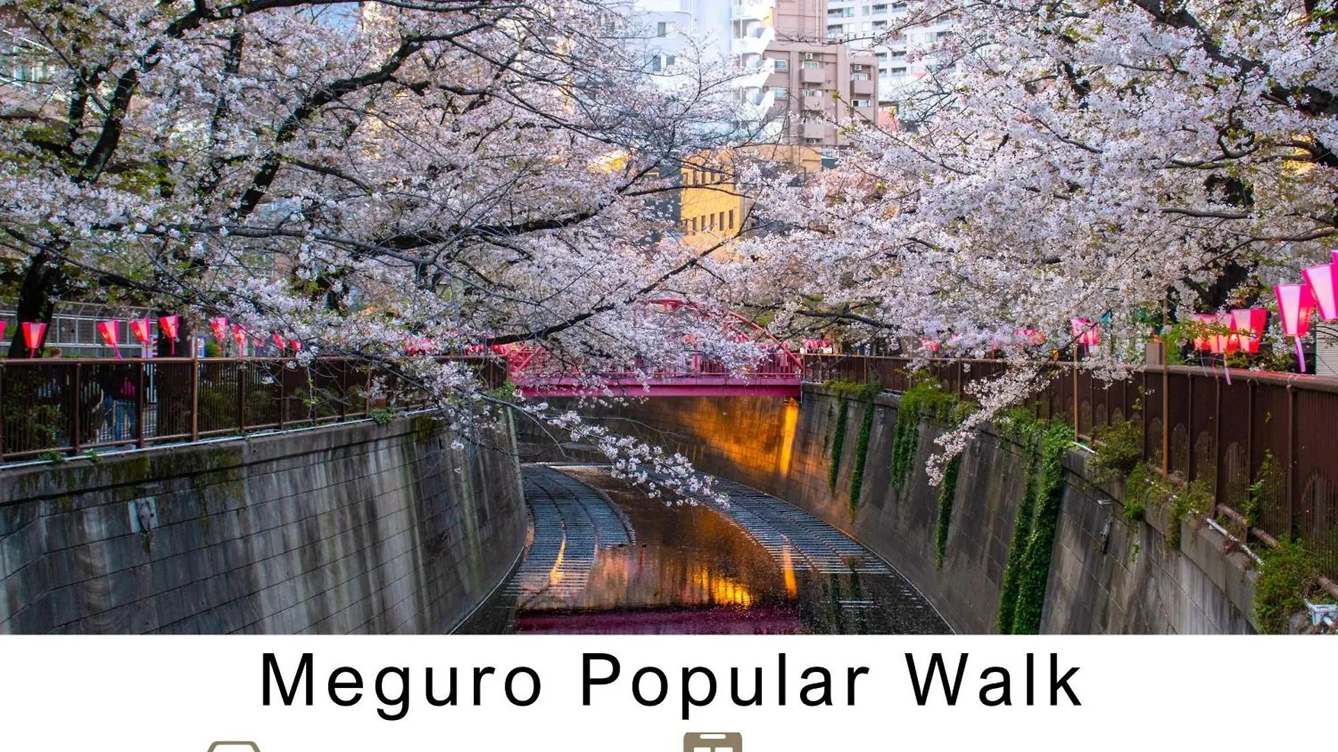 Tokyu Stay Meguro Yutenji Tokio Hotel