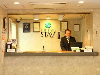Tokyu Stay Meguro Yutenji Tokio Hotel