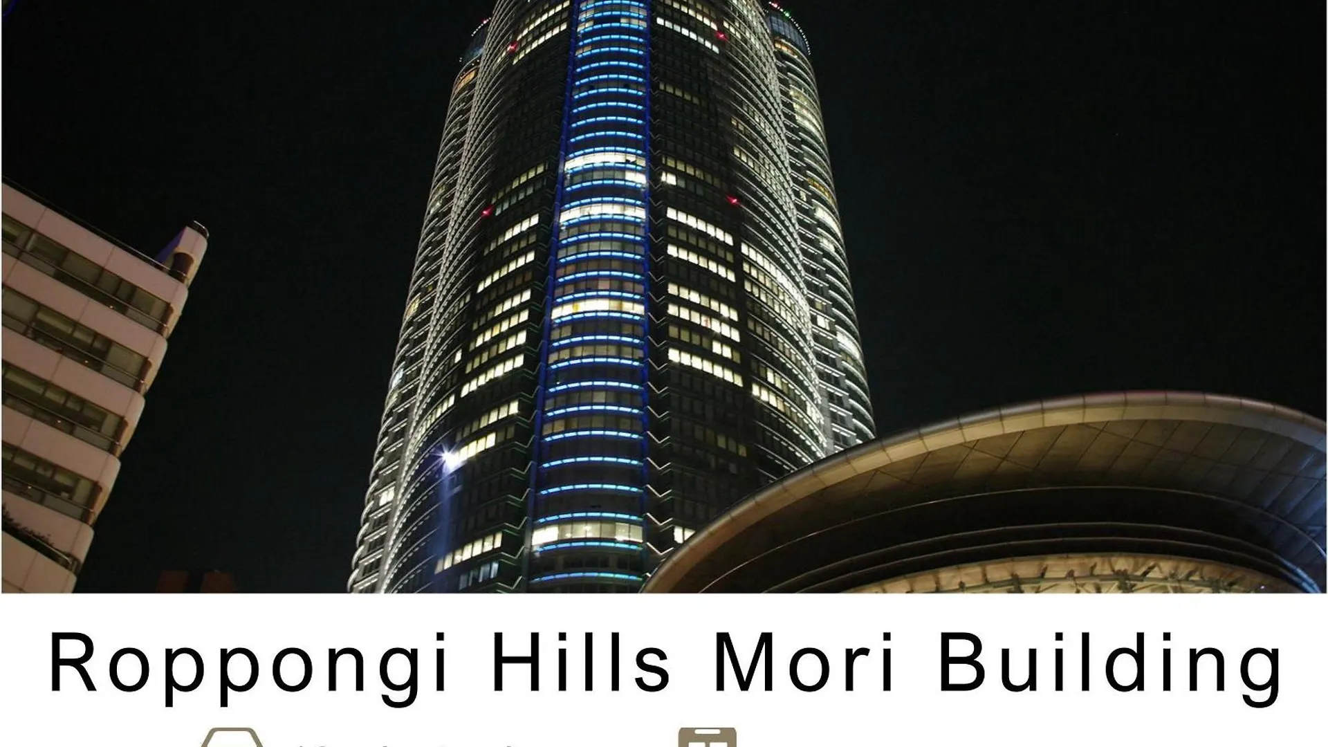 Hotel Tokyu Stay Meguro Yutenji Tokyo
