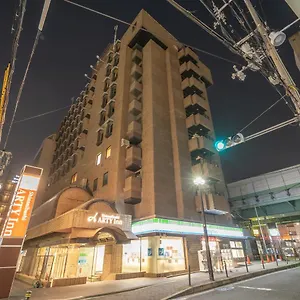 Shinsaibashi Arty 오사카