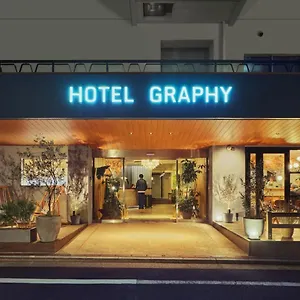 호텔 그라피 네주, 도쿄
