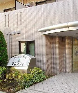 Tokyu Stay Meguro Yutenji Tōkyō 3*,