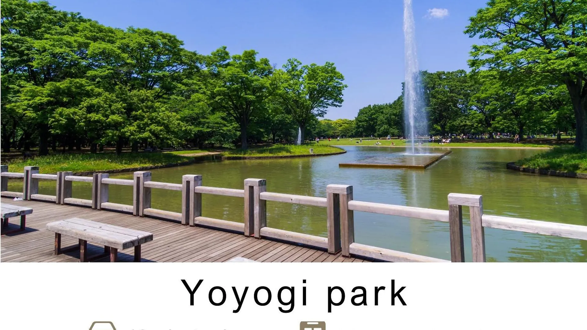 Hotel Tokyu Stay Meguro Yutenji Tokyo