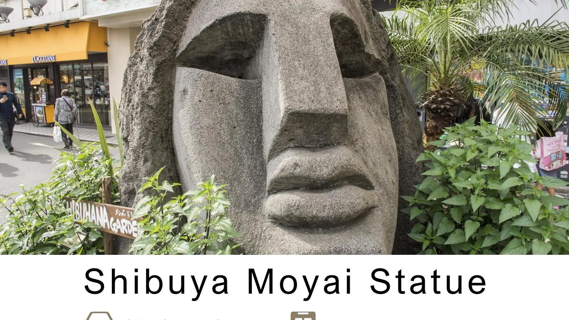 Tokyu Stay Meguro Yutenji Tokyo